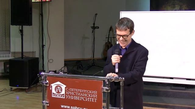 Как истина созидает нашу жизнь. 29 11 20 смотреть онлайн