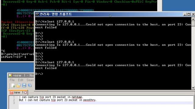 windivert passthru problem смотреть онлайн