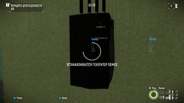 TUTORIAL: прохождение миссии "Ювелирный магазин" (PayDay2) смотреть онлайн