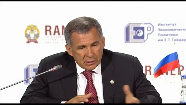 Сергей Нарышкин - Панельная дискуссия смотреть онлайн