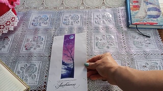 Рукодельная неделя.ФИНИШИ!!!На берегу Байкала.Закладка Сиреневые сумерки.Ростов на Дону.Вышивка. смотреть онлайн