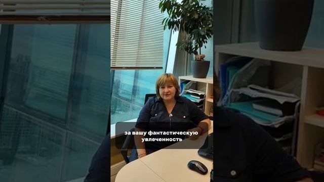 Отзыв об онлайн-курсе "Фэншуй от основ до продвинутых техник" смотреть онлайн