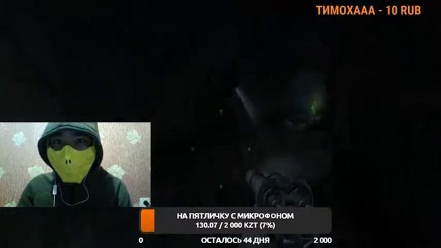 Погружаемся в МЕТРО2033 REDUX смотреть онлайн