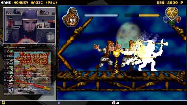 MONKEY MAGIC ► PS1 ► ПРОХОЖДЕНИЕ ► ЧАСТЬ 2 смотреть онлайн