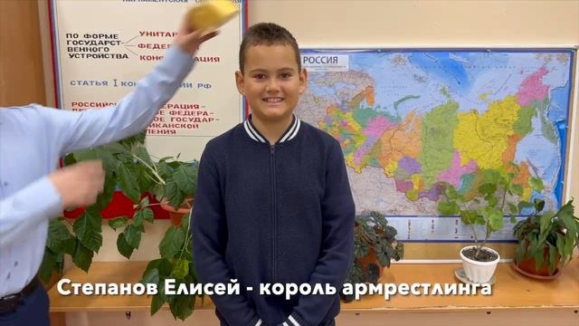 Наш 5 А класс! смотреть онлайн