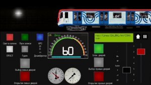 САМЫЙ РЕАЛИСТИЧНЫЙ СИМУЛЯТОР МЕТРО!!!!!!Metro simulator 2D