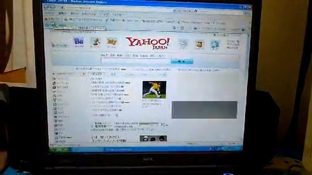 Windows XP IE　高速起動 смотреть онлайн