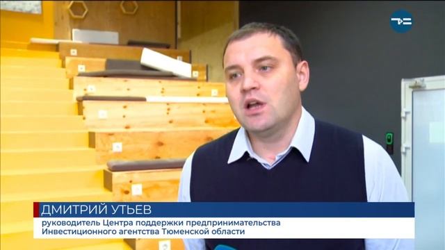 Тренинг для предпринимателей смотреть онлайн