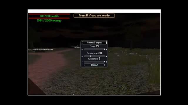 Kill Craft 2 смотреть онлайн