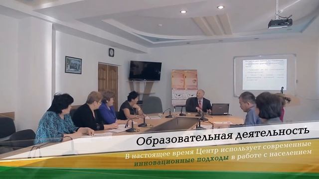 Имиджевый видеоролик НЦПФЗОЖ смотреть онлайн