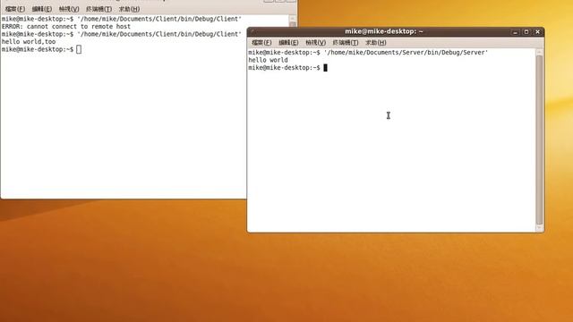 [Socket] Server & Client @ Ubuntu смотреть онлайн