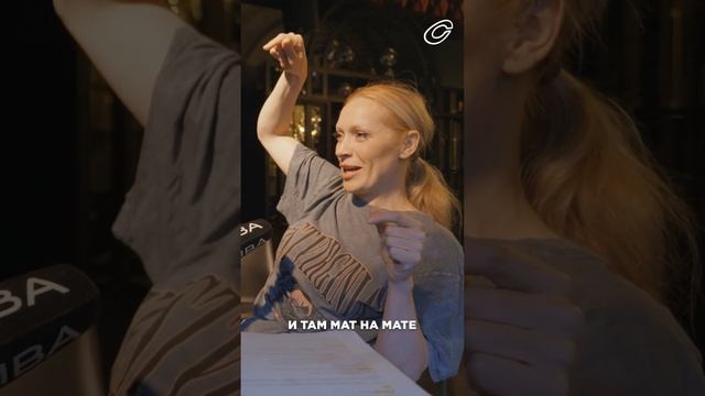 «Неспящие двадцатые: истории иркутских клубов 2». Смотри на «Сливе». смотреть онлайн