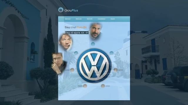 Мечтай по крупному - дом на Кипре! смотреть онлайн