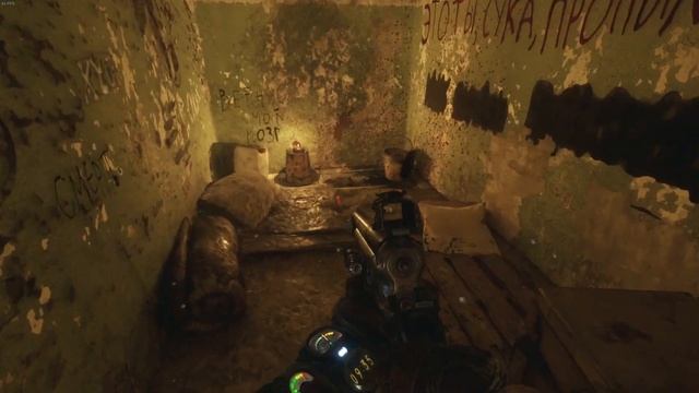 Metro Exodus Enhanced Edition №11 - Жуткие людоеды смотреть онлайн