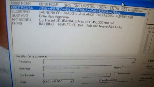 EQSO CLIENT смотреть онлайн