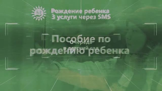 Digital Kazakhstan — Открывая новые возможности смотреть онлайн