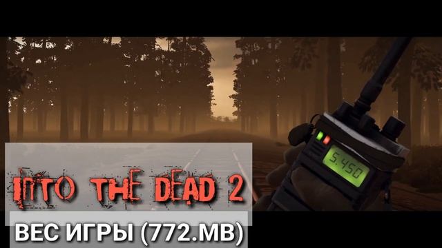 🔥🔥🔥ТОП 5 КРУТЫХ ИГР:ПРО ЗОМБИ НА ANDROID И iOS (ССЫЛКИ В ОПИСАНИИ!!!)🔥🔥🔥 смотреть онлайн