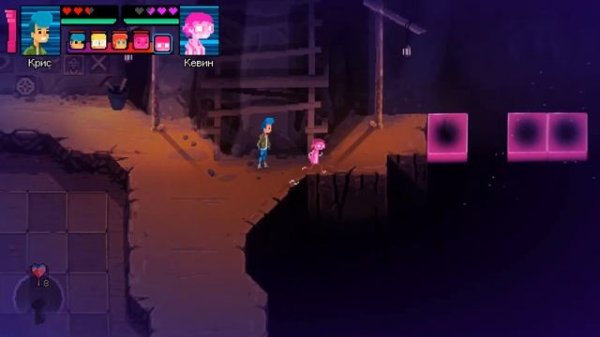 Crossing Souls Прохождение #7