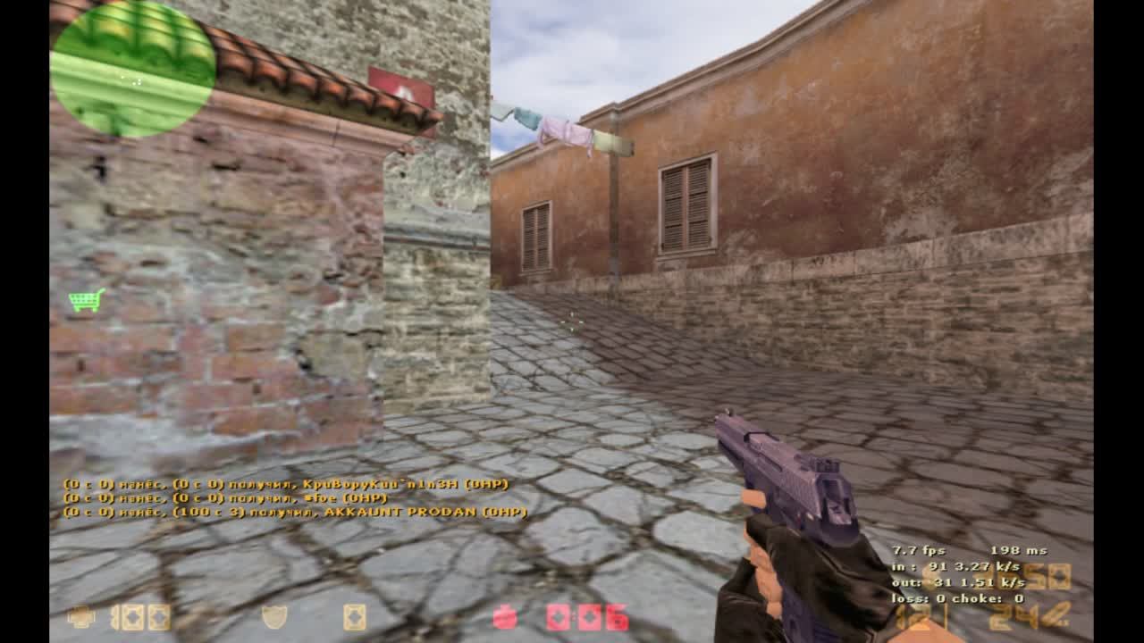 Игры на Fastcup.net CS 1.6