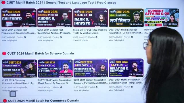 🔥 Crack CUET For FREE 💲 How To Crack CUET 2024 Without Coaching From YouTube | By Ayushi Ma'am