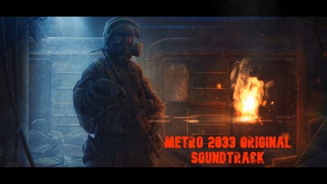 Метро 2033. Музыка #1 смотреть онлайн