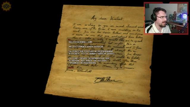 OBSCURE прохождение игры - Часть 1: УРОК ВЫЖИВАНИЯ [НОСТАЛЬГИЧЕСКАЯ ПЯТНИЦА #59 | LIVE] смотреть онлайн