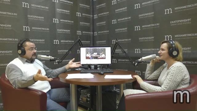 Разговор на радио с Екатериной Семкиной в программе Константина Лушникова "ПРО развитие" смотреть онлайн