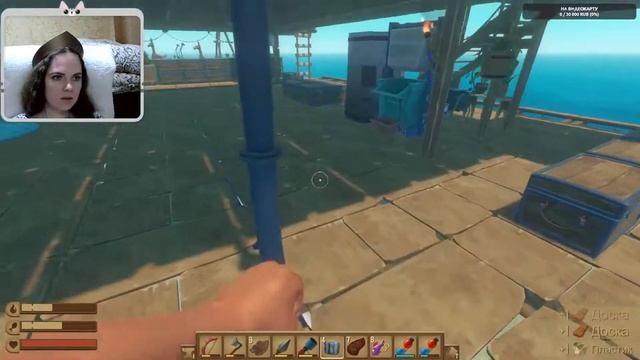 Недружелюбная Утопия - Raft - The Final Chapter - #5 смотреть онлайн