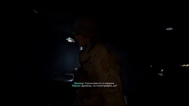 Стримчик по колде PS4 от boroda909 смотреть онлайн