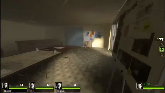 Left 4 Dead 2 ДОРОГА К ТОРГОВОМУ ЦЕНТРУ смотреть онлайн
