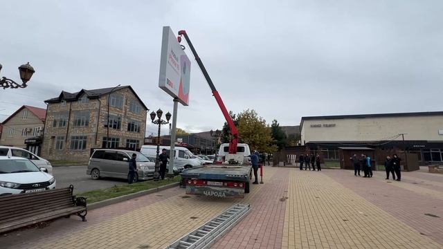 демонтаж незаконно установленных рекламных щитов смотреть онлайн