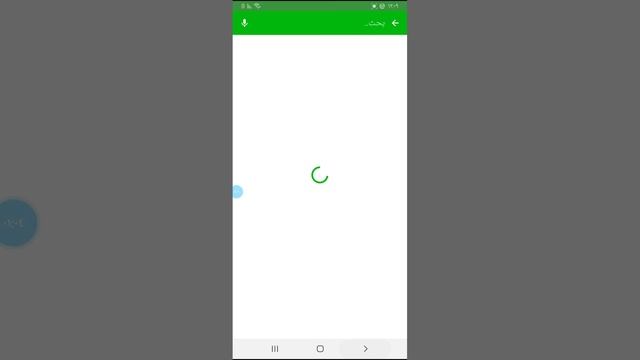 كيف يت تحميل HappyMod смотреть онлайн