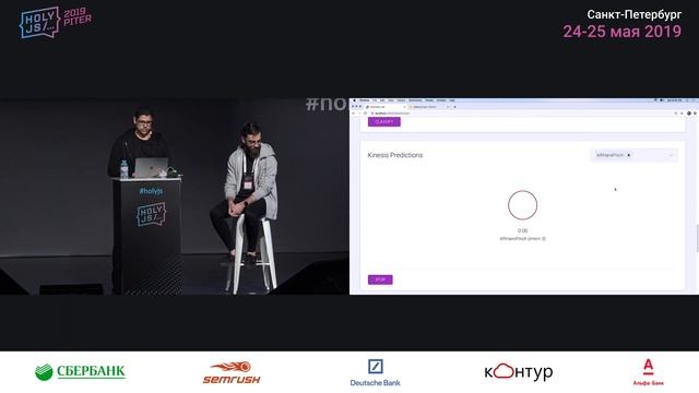Alex Castillo — MAAS: Mind as a Service смотреть онлайн