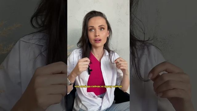 Что такое осознанность? #эмоции #личныйбренд #рефлексия #осознанность #развитие смотреть онлайн