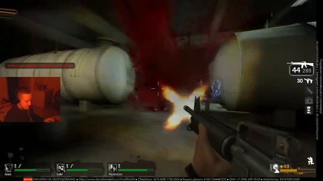Весёлый Лефыч | Left 4 Dead | #01 смотреть онлайн