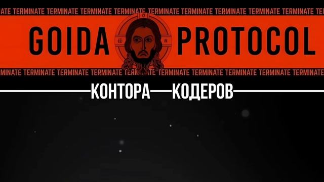 [Limbus Company] Все изменения за 2 сезона вкратце.