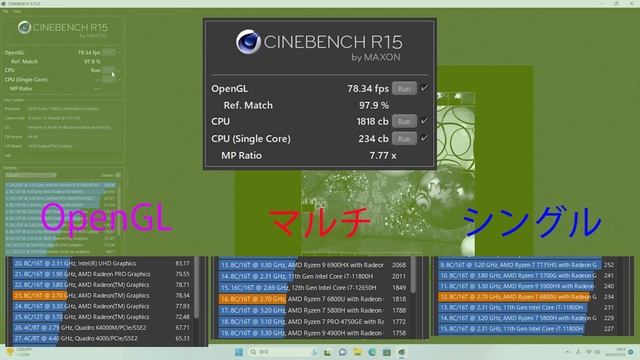 【ミニPC】手のひらサイズなのにRYZEN7を搭載している変態仕様ミニPC MINISFORUM EM680 смотреть онлайн