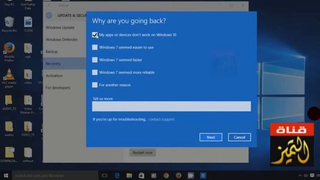 how to get back the old window after upgrade to widows 10 смотреть онлайн