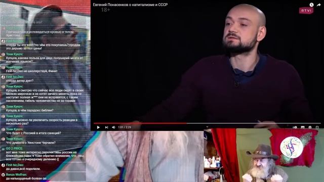 Купцов: Что делать с людьми по типу Понасенкова смотреть онлайн