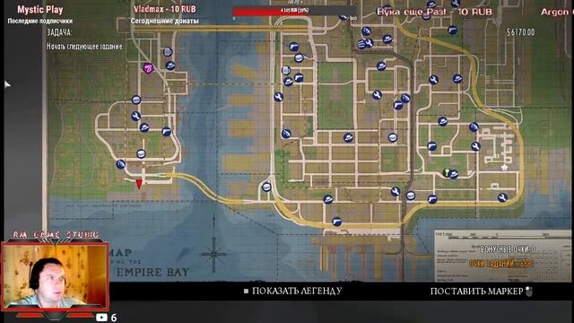 Mafia 2👉СТРИМ👉Прохождение DLC The Betrayal of Jimmy смотреть онлайн