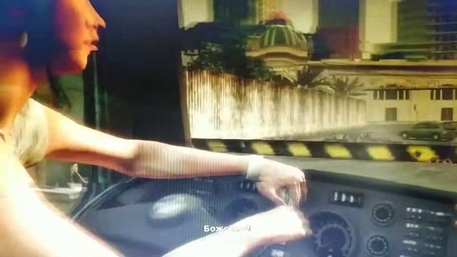 Max Payne 3 смотреть онлайн