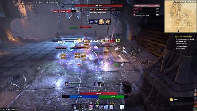 Темницы Изгнанников l (vet) Solo Мана Сорк-Magicka Sorcerer - The Elder Scrolls Online ESO смотреть онлайн