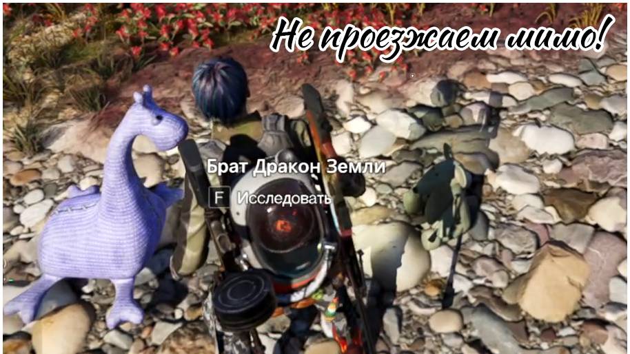 Кукольная группа ч. 1: Дружеский бой в ONCE HUMAN смотреть онлайн