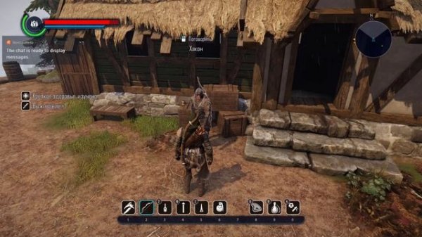 Elex. Цена зависимости. Часть 2