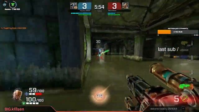 FINAL RESP K1llsen vs Raisy смотреть онлайн