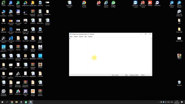 HOW TO STOP CHANGE WINDOWS 10 CLOCK / WINDOWS 10 SOATNI O'ZGARITIRSH IMKONINI CHEKLASH смотреть онлайн
