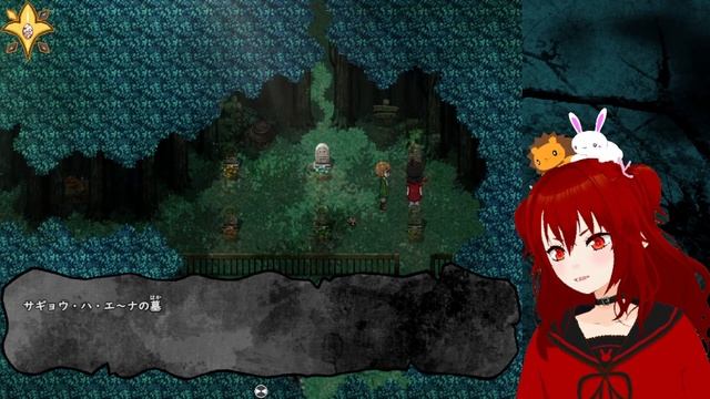 謎の声に誘われて…【 白狐山の神隠し 】フリーホラーゲーム実況#2 смотреть онлайн