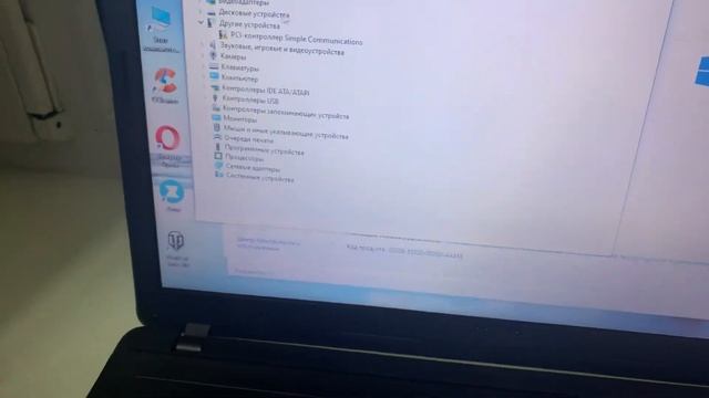 10 августа 2022 г. смотреть онлайн