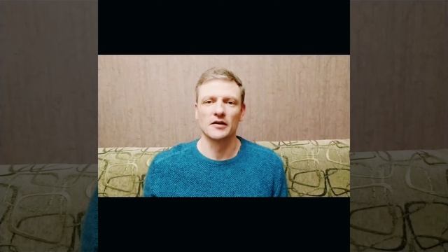 Вылезти из под ЛАВКИ и заявить миру о себе #страх #уверенность #гипнокоуч #отзыв #радость #изобилие смотреть онлайн