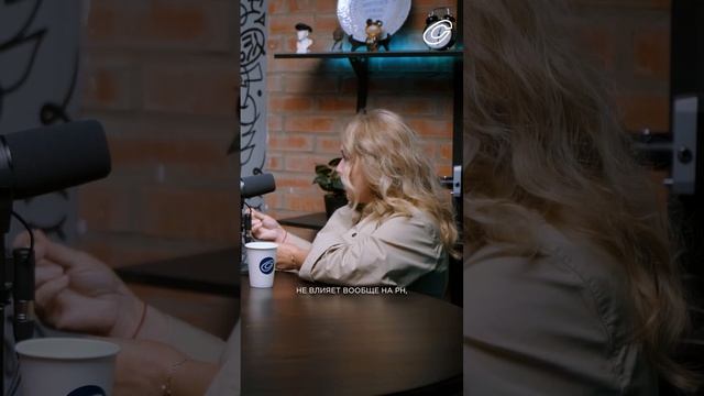 Почему золотые зубы – это идеально? Полный подкаст смотрите на нашем канале. смотреть онлайн